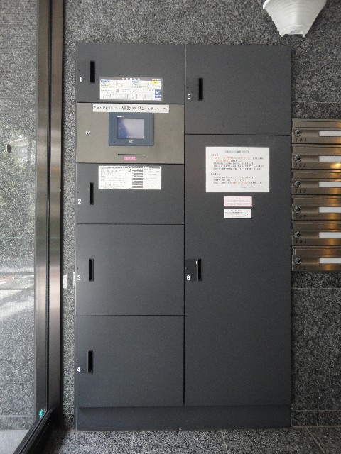 ルーブル豊玉伍番館のその他共用部分