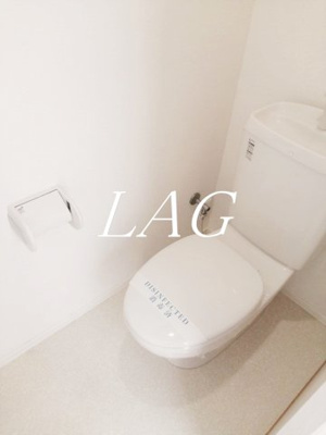 【トイレ】 | へーベルメゾン小杉町 | トイレです。