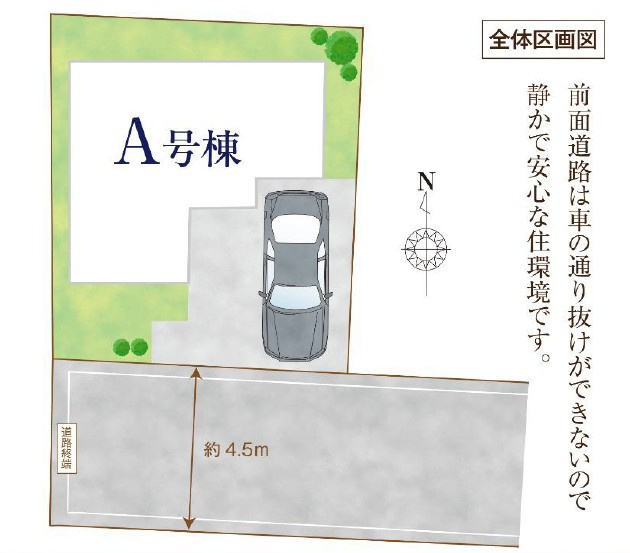 戸建 東久留米市神宝町１丁目の区画図