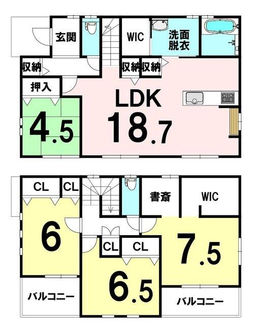 中古戸建　原町別院の間取り