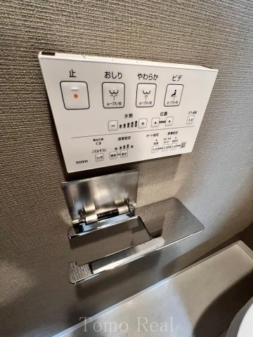 ミリアレジデンス赤坂のトイレ