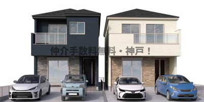 【外観】 | 明石市貴崎1丁目　新築戸建1号棟　仲介手数料無料！ | 明石市貴崎1　新築　仲介手数料無料！