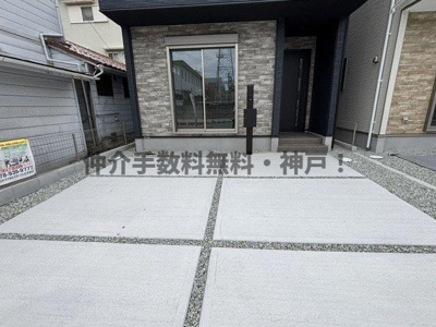 【駐車場】 | 明石市貴崎1丁目　新築戸建1号棟　仲介手数料無料！ | 車をお持ちの方に嬉しい駐車場付きの物件です