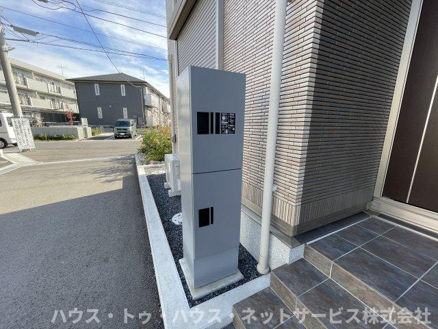 ソフィアおおたかの森Bのその他