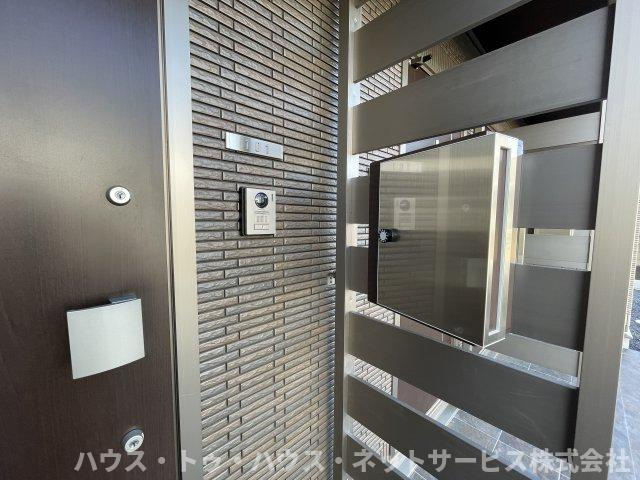 ソフィアおおたかの森Bのその他