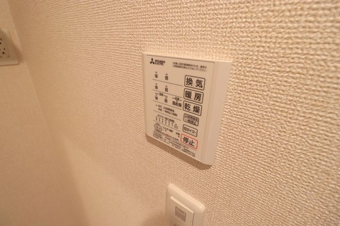 ロズレの浴室