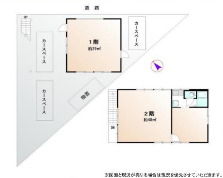 町田市三輪町の倉庫の間取り