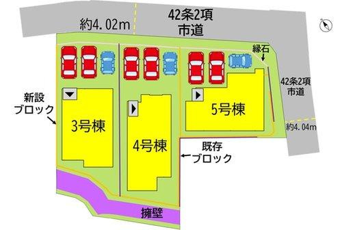 上二十町２期Y4号棟の区画図|区画図
