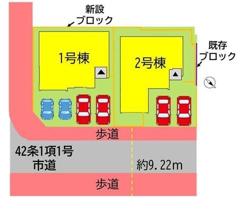 下馬寄1期2号棟　Yの区画図|区画図