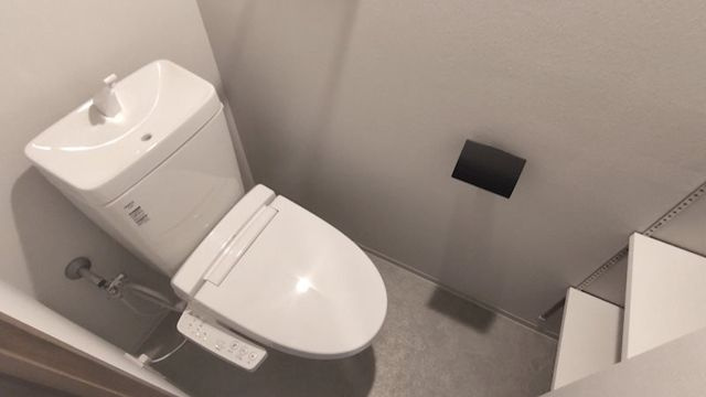 【トイレ】クレヴィアリグゼ西巣鴨 