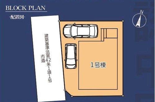 光町新築戸建　　Hの区画図