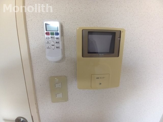 ルーチェⅡ番館のセキュリティ