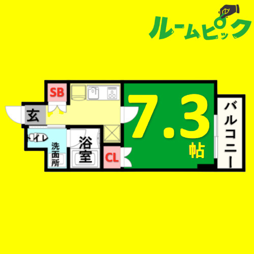IARIM車道　名古屋市賃貸　仲介手数料無料の間取り