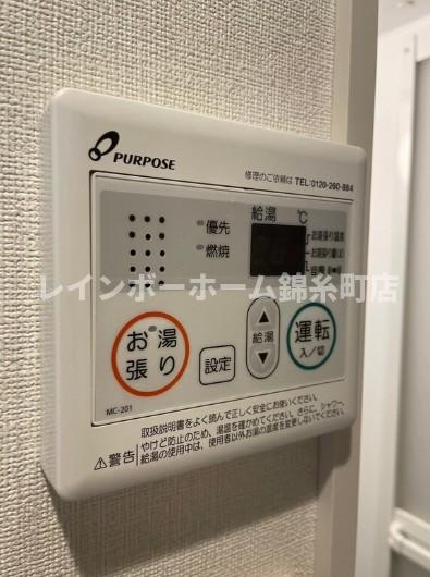 アルカディア平井の設備