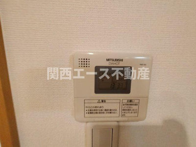 【その他】 | アルヴェアーレⅡ