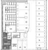【駐車場】クレステージ北32 