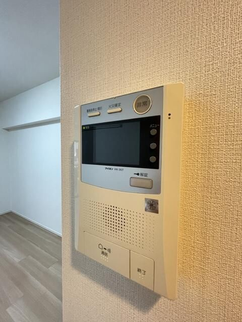 ＧＥＮＯＶＩＡ浜松町ｇｒｅｅｎ　ｖｅｉｌのセキュリティ
