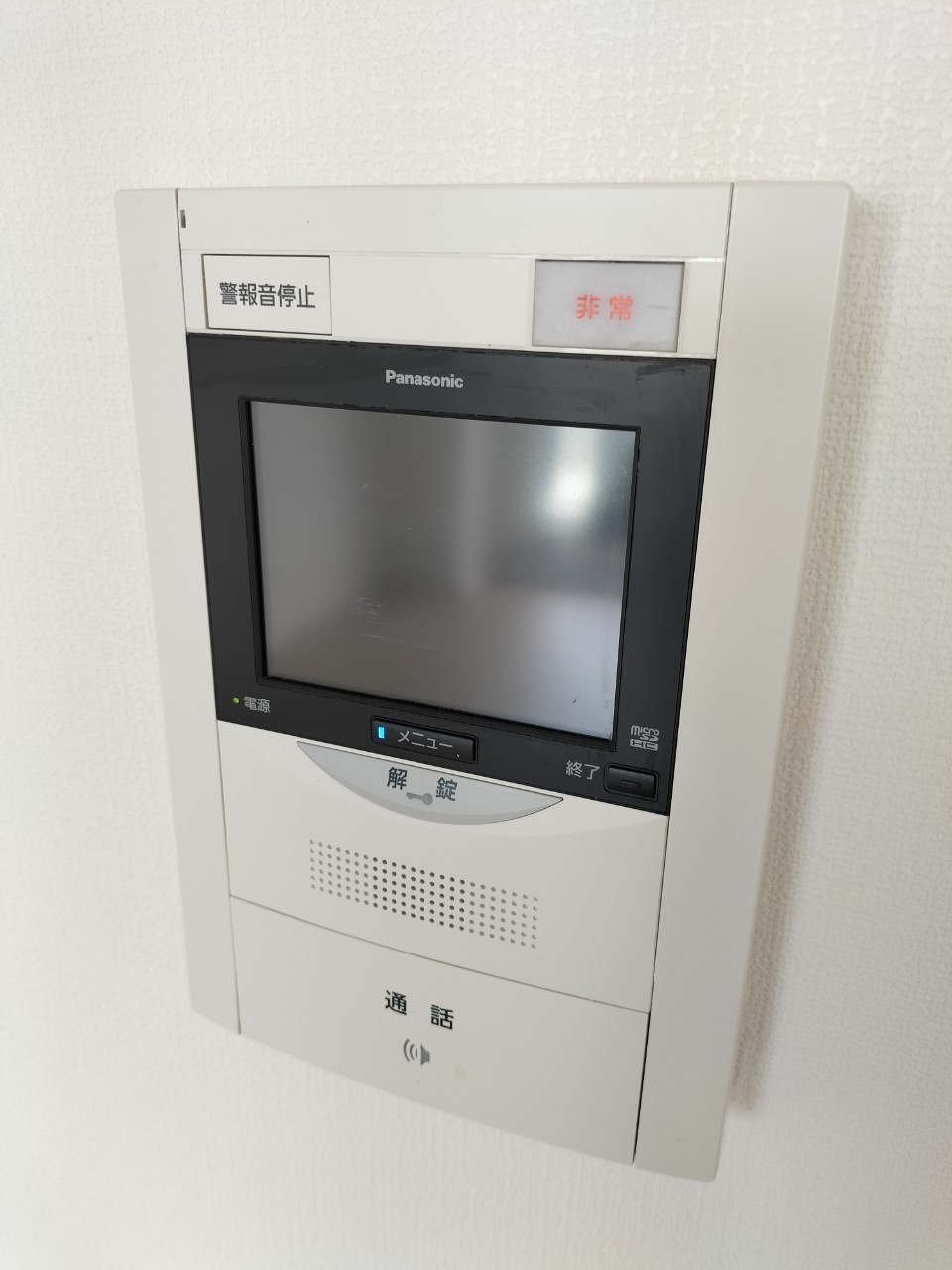 レバンテ垂水1番館のセキュリティ