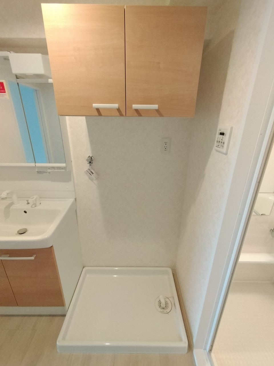 レバンテ垂水1番館の設備