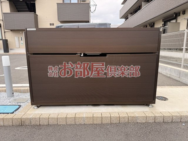ラ・ルーチェ宮の陣駅前のその他共用部分