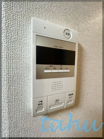 アーバンプレイス池袋７のセキュリティ