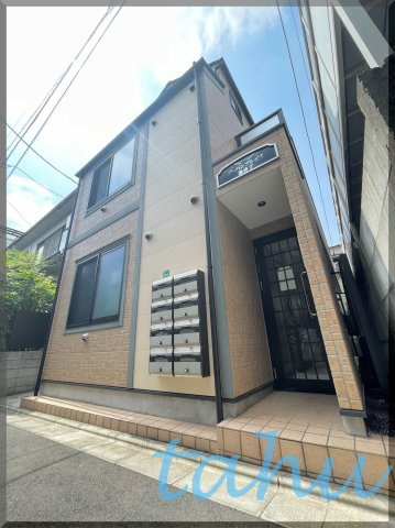 アーバンプレイス池袋７の外観