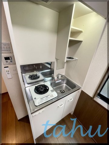 アーバンプレイス池袋７のキッチン