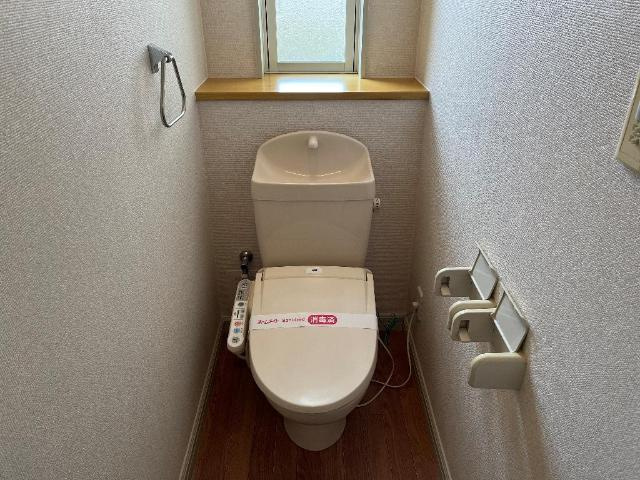 サンヒルズのトイレ|シャワー付トイレ