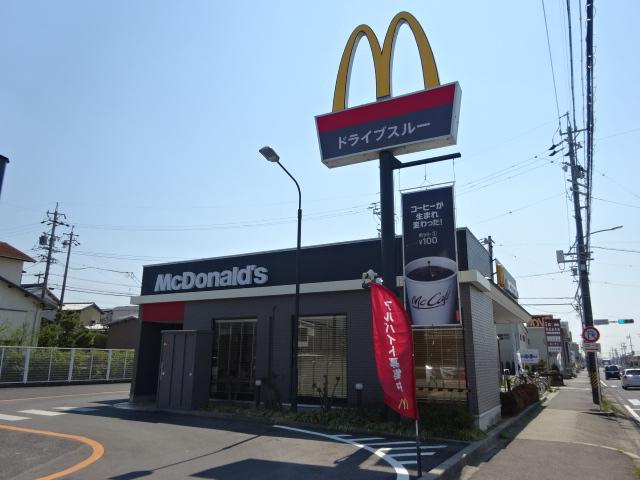 サンハイツ折坂の周辺|マクドナルド三好弁財店まで248ｍ