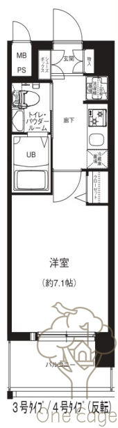 エグゼ天神橋の間取り