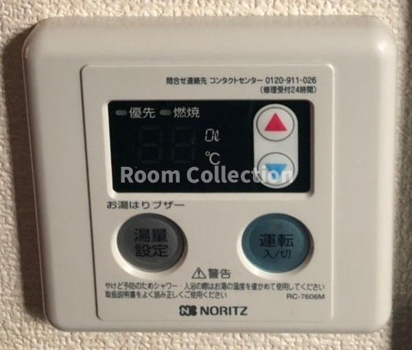 アーバンプレイス高円寺W