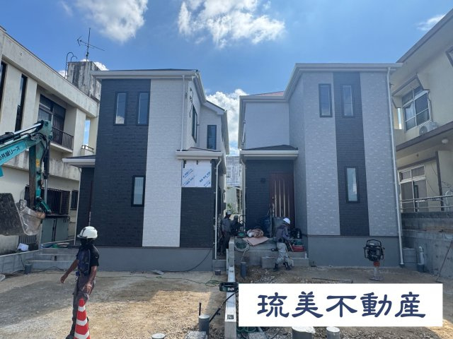 南風原町宮平（全2棟）