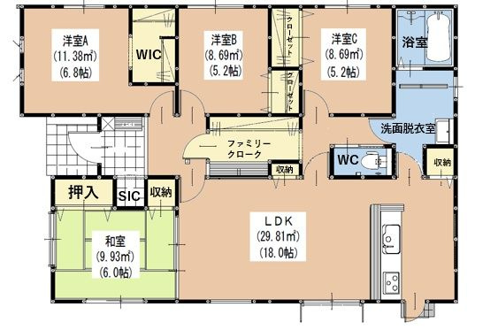 小郡市大保　新築戸建【2号棟】