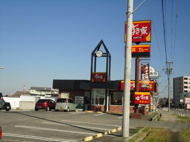 メゾンブランシェの周辺|すき家三好町店まで586ｍ
