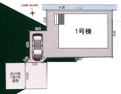 海老名市中野第10　新築一戸建て　1号棟の区画図|配置図