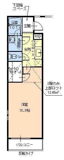 ハイブリッジの間取り