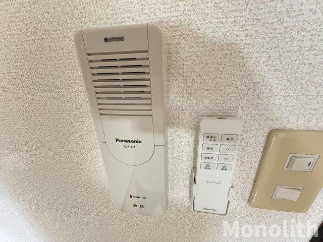 ハイブリッジのセキュリティ