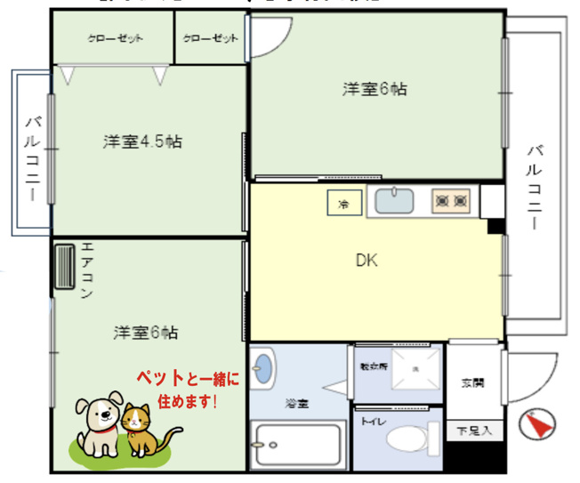 【間取り】 | パークサイド鴻巣