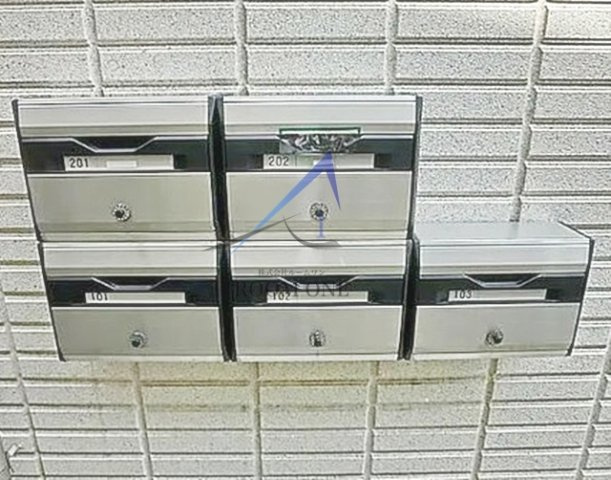 ブランカ・コートのその他共用部分|集合ポストです。