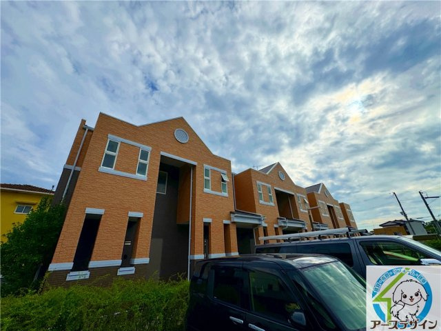 エバーソレーユ