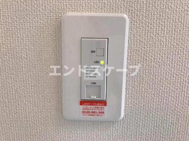 プリエミネンスAの設備|Wi-Fi無料
高崎、前橋のお部屋探しはエンドスケープまで！お客様の理想お聞かせ下さい♪
