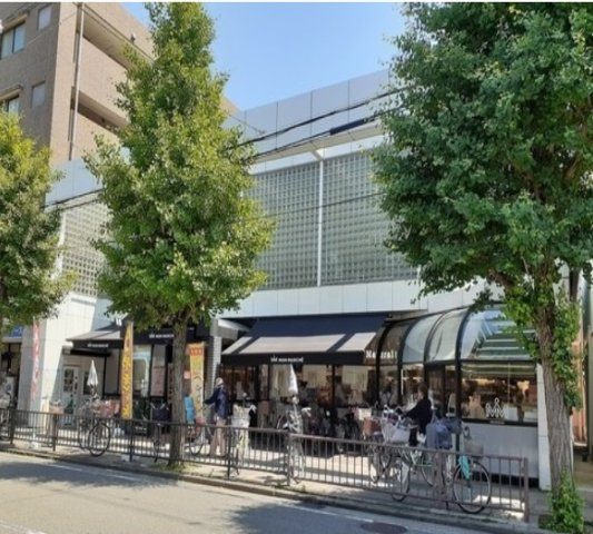 リヴァーサイド　ヴィラの周辺|モンマルシェ西武庫店まで1100m