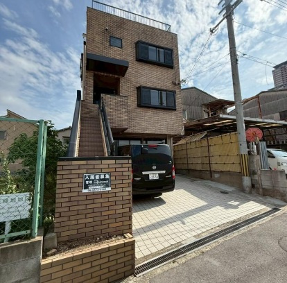 守口市梶町1丁目店舗の外観