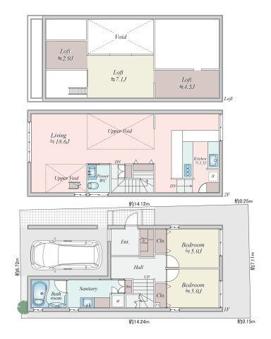 上野通5丁目 中古戸建の間取り