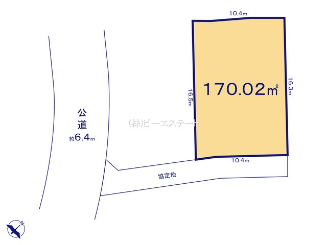 【土地図】 | 東海市名和町１期３区画2号地