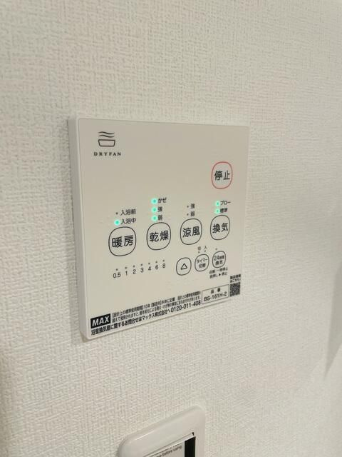Ａｉｒ　Ｃｏｕｒｔのその他