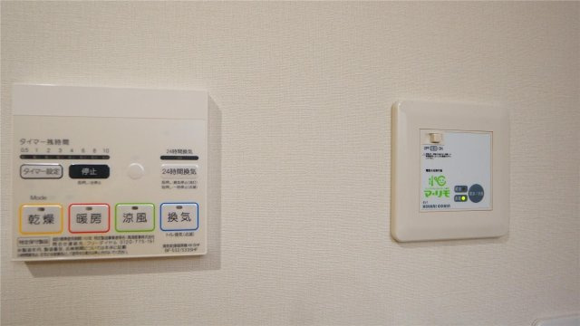 プラントスクエアAの設備