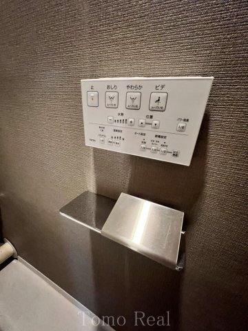 ミリアレジデンス赤坂のその他