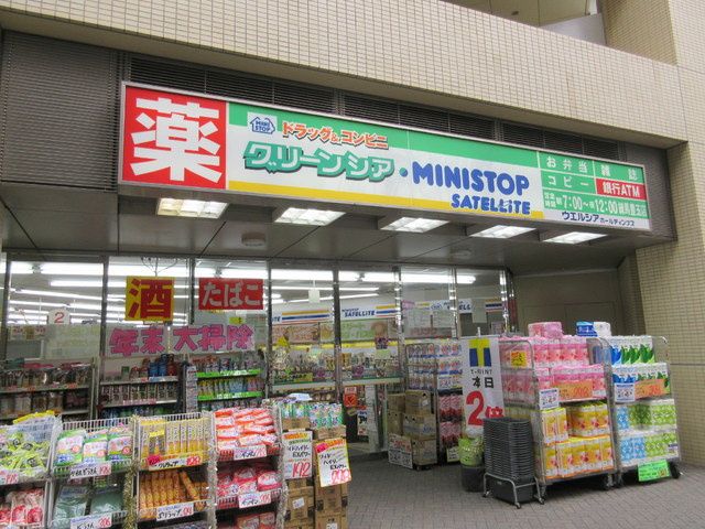 Ｍａｉｓｏｎ舞のその他|ミニストップサテライト