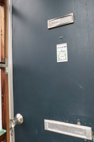 エランヴェールの玄関